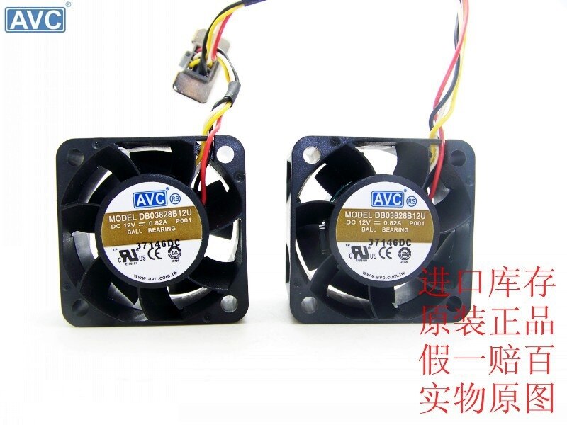 AVC DB03828B12U 38x38x28mm 12V DC 0.82A Axial Cooling Fan