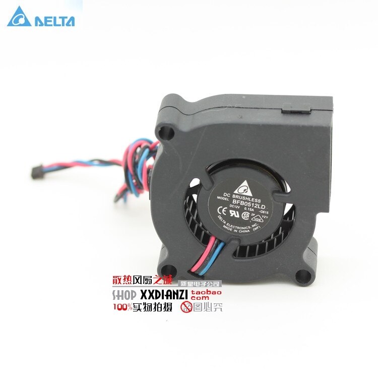 Delta BFB0512LD 50x50x20mm 12V DC 0.15A Axial Cooling Fan
