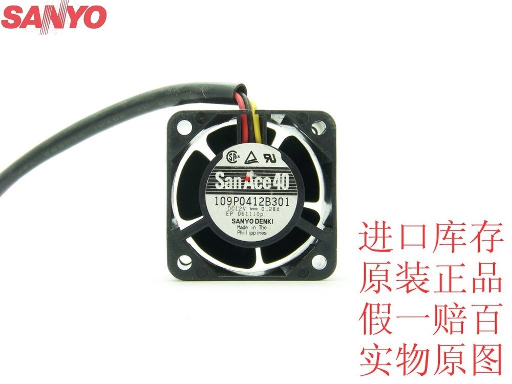 Sanyo Denki 109P0412B301 40x40x28mm 12V DC 0.28A Axial Cooling Fan