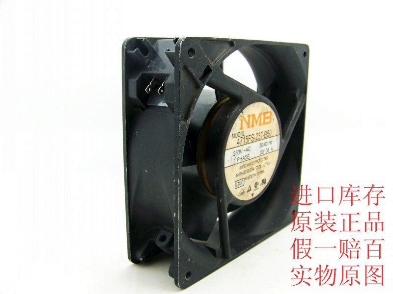 NMB 4715FS-23T-B50 120x120x25mm Axial Cooling Fan