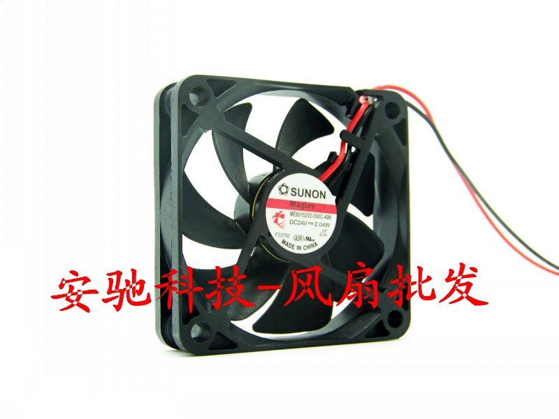 SUNON ME60152V2-000C-A99 60x60x15mm 24V DC Axial Cooling Fan