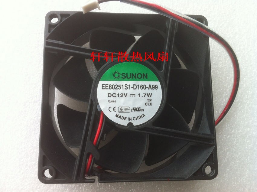 SUNON EE80251S1-D160-A99 80x80x25mm 12V DC Axial Cooling Fan