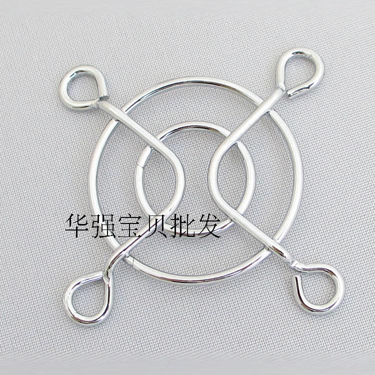 EC Axial Cooling Fan