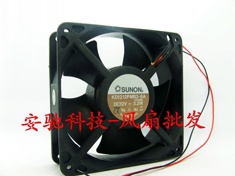 SUNON KD1212PMB3-6A 120x120x38mm 12V DC Axial Cooling Fan