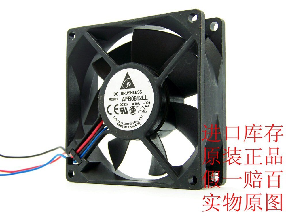 Delta AFB0812LL 80x80x25mm 12V DC 0.10A Axial Cooling Fan