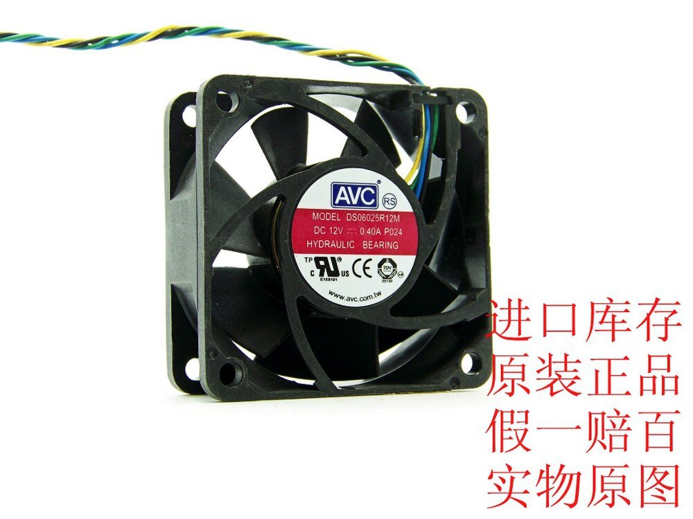 AVC DS06025R12M 60x60x25mm 12V DC 0.40A Axial Cooling Fan