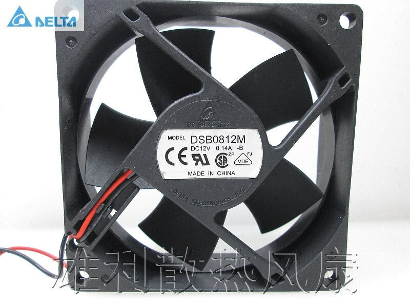 Delta DSB0812M 80x80x25mm 12V DC 0.14A 2-Wire Axial Cooling Fan