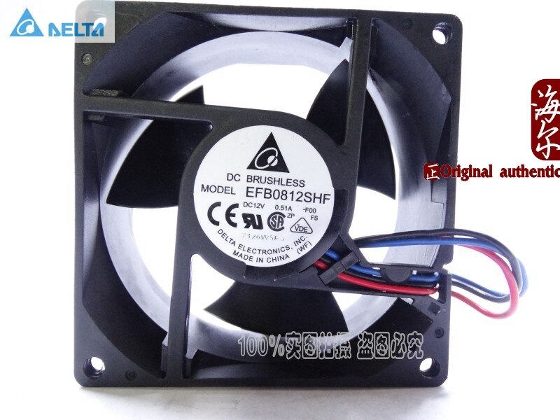 Delta EFB0812SHF 80x80x32mm 12V DC 0.51A 3-Wire Axial Cooling Fan