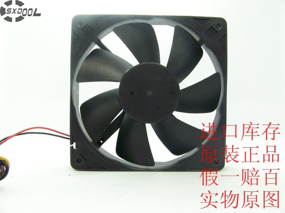 SuperRed CHB12012BB 12V DC 120x120x25mm Brushless Cooling Fan
