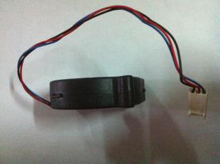 Delta BFB0512HH 50x50x15mm 12V DC 0.32A Axial Cooling Fan
