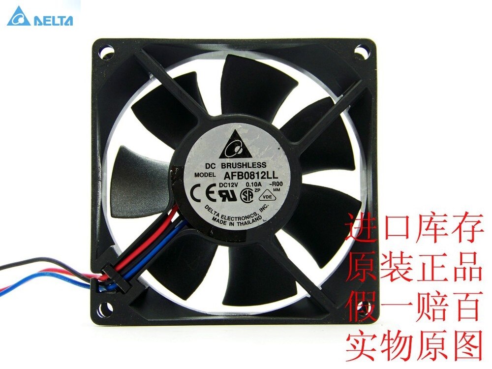 Delta AFB0812LL 80x80x25mm 12V DC 0.10A Axial Cooling Fan