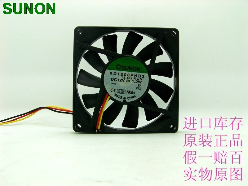 SUNON KD1208PHB3 80x80x15mm 12V DC Axial Cooling Fan