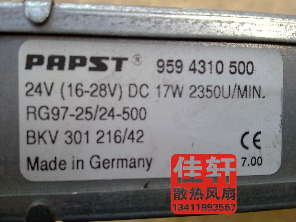 PAPST PAPST 24V DC 500A Axial Cooling Fan
