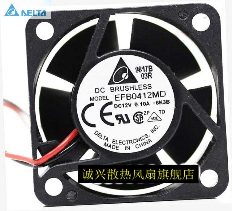Delta EFB0412MD 40x40x20mm 12V DC 0.06A Axial Cooling Fan