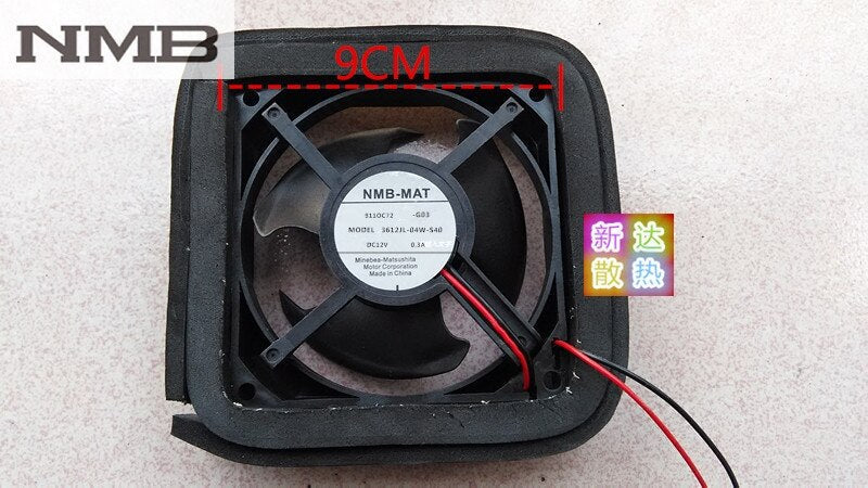 NMB 3612JL-04W-S40 36x36x12mm 12V DC 0.3A Axial Cooling Fan