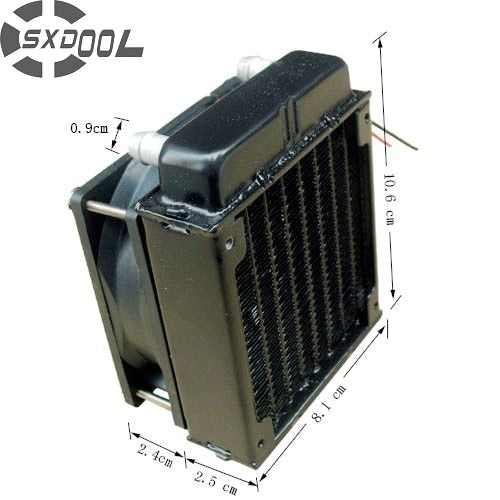 Axial Cooling Fan