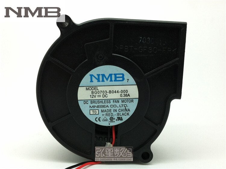 NMB BG0703-B044-000 75x75x30mm 12V DC 0.38A Axial Cooling Fan