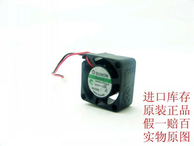 SUNON GM0501PFV2-8 20x20x10mm 5V DC Axial Cooling Fan