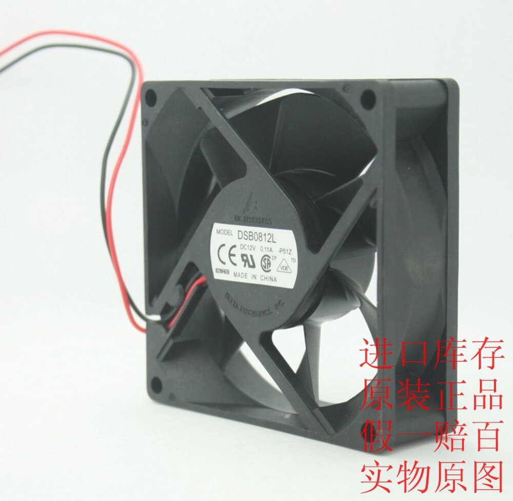 Delta DSB0812L 80x80x25mm 12V DC 0.11A Axial Cooling Fan