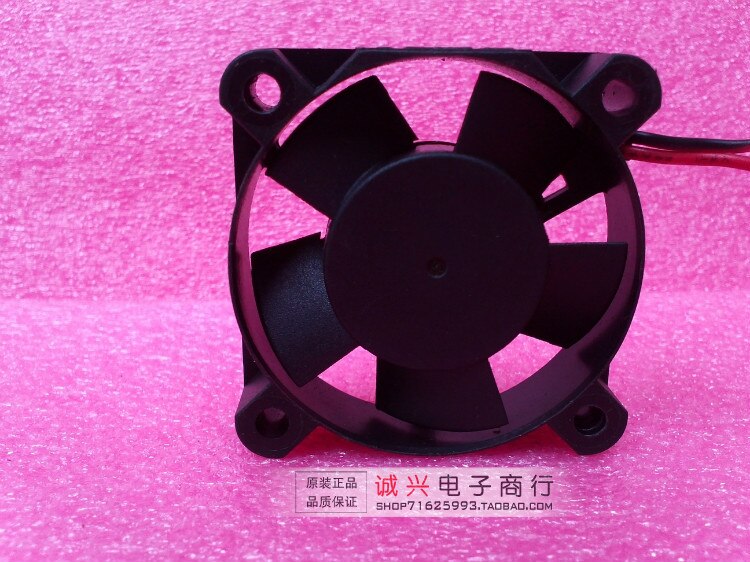 SUNON SUNON 12V DC Axial Cooling Fan