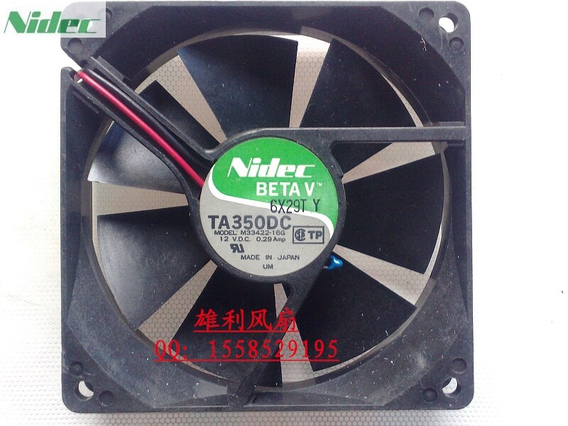 Nidec TA350DC 33x33x42mm 12V DC 0.29A Axial Cooling Fan