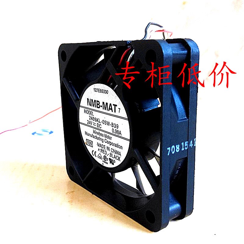 NMB 2406KL-05W-B39 60x60x15mm 24V DC 0.08A Axial Cooling Fan