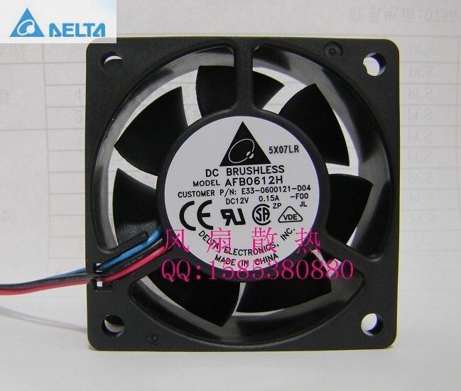 Delta AFB0612H 60x60x25mm 12V DC 0.15A Axial Cooling Fan