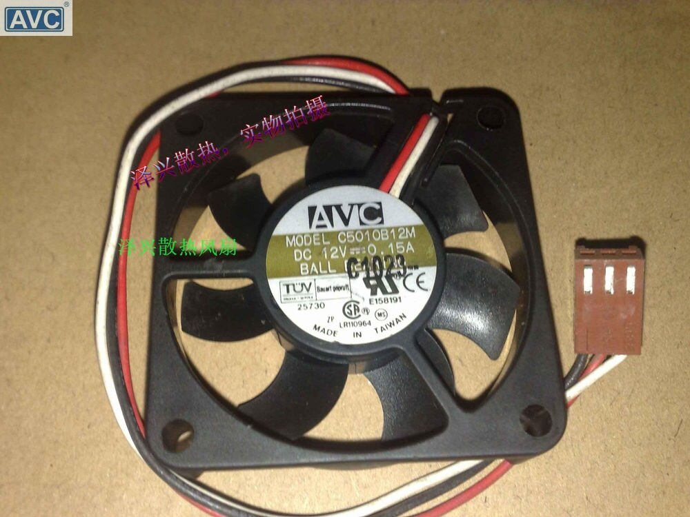 AVC C5010B12M 50x50x10mm 12V DC 0.15A Axial Cooling Fan