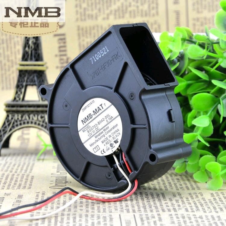 NMB BG0703-B042-00L 75x75x25mm 12V DC 0.16A Axial Cooling Fan