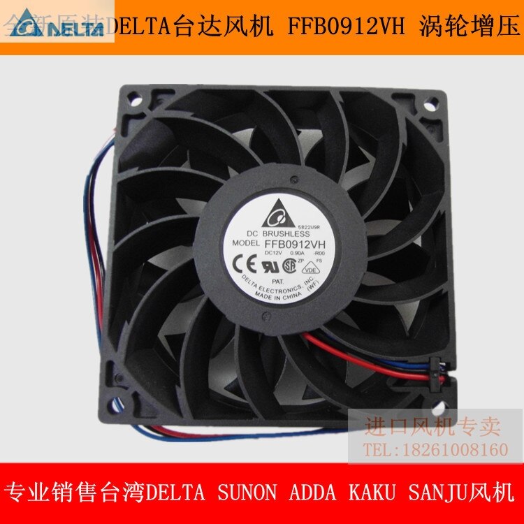 Delta FFB0912VH 92x92x25mm 12V DC 0.9A Axial Cooling Fan