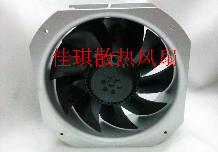 PAPST PAPST 225x225x80mm Axial Cooling Fan