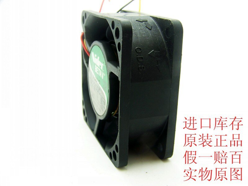 Nidec TA225DC 34x34x60mm 12V DC 0.58A Axial Cooling Fan