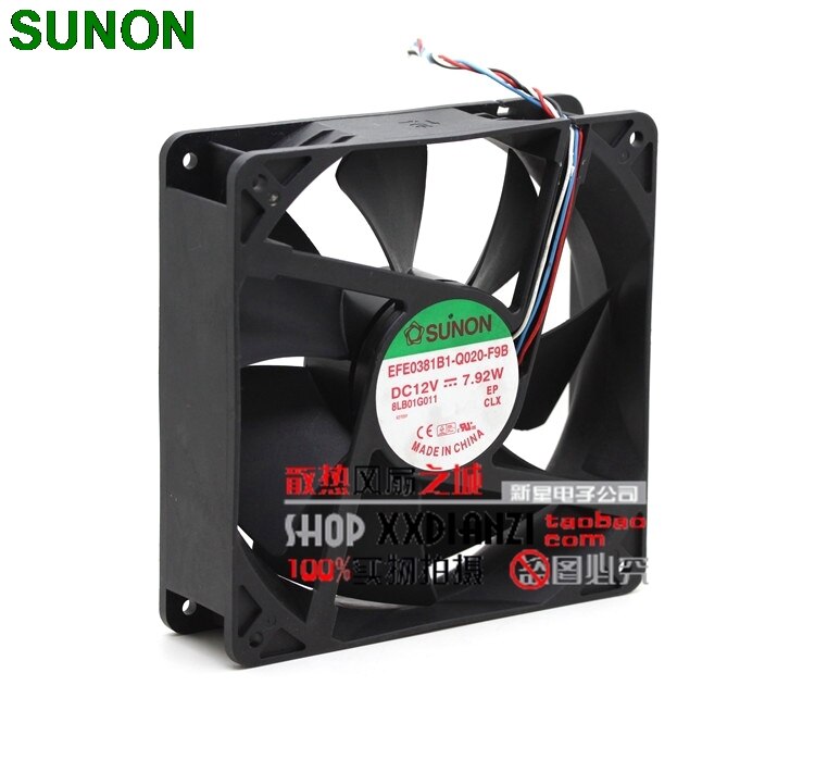 SUNON EFE0381B1-Q020-F9B 12V DC Axial Cooling Fan