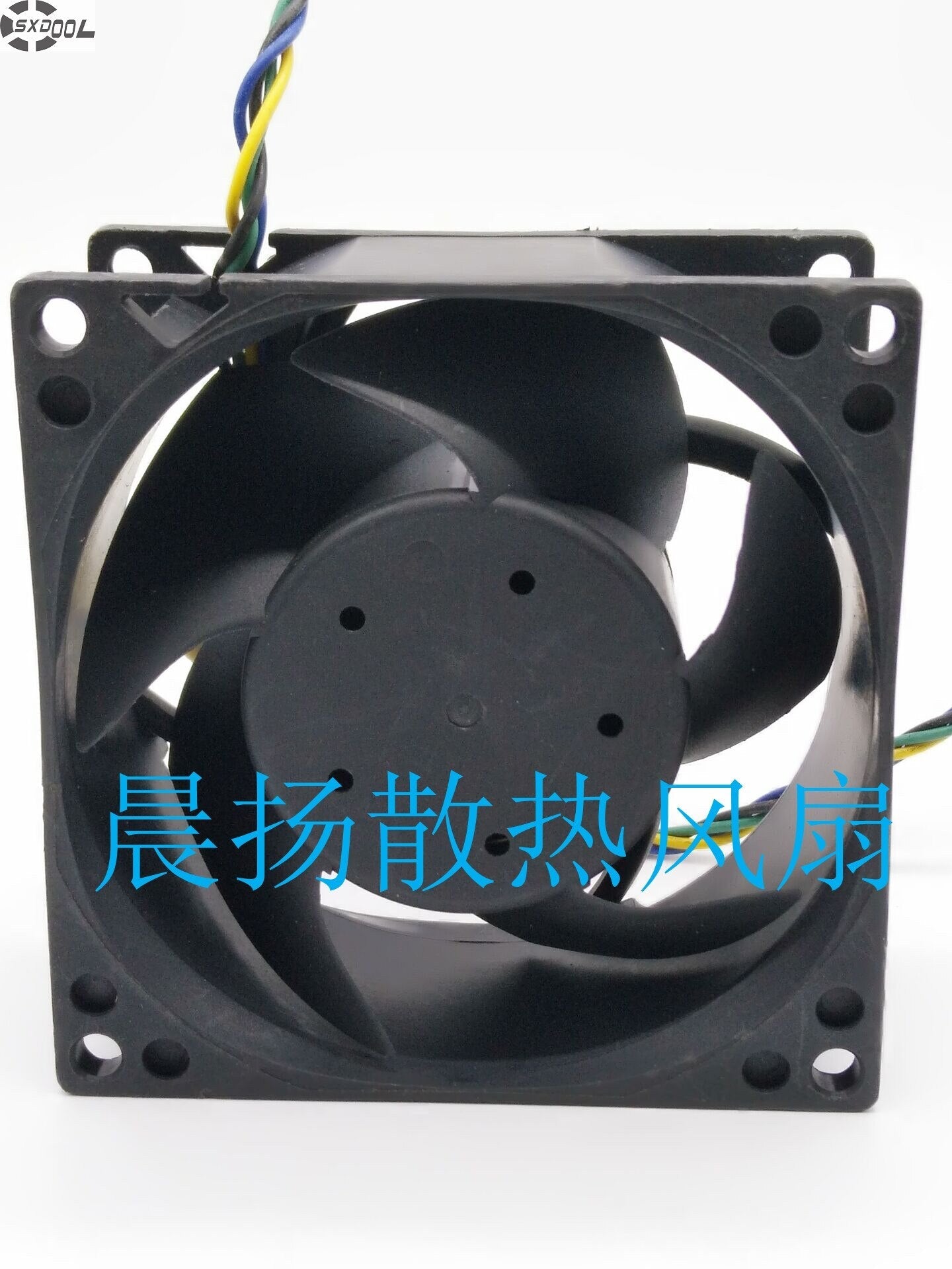 SuperRed CHC8012BB-N-AH 80x80x38mm 12V DC 0.37A Axial Cooling Fan