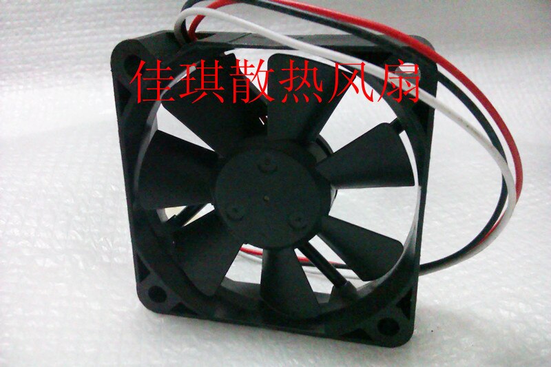 NMB 2406GL-04W-B39 60x60x15mm 12V DC 0.18A Axial Cooling Fan