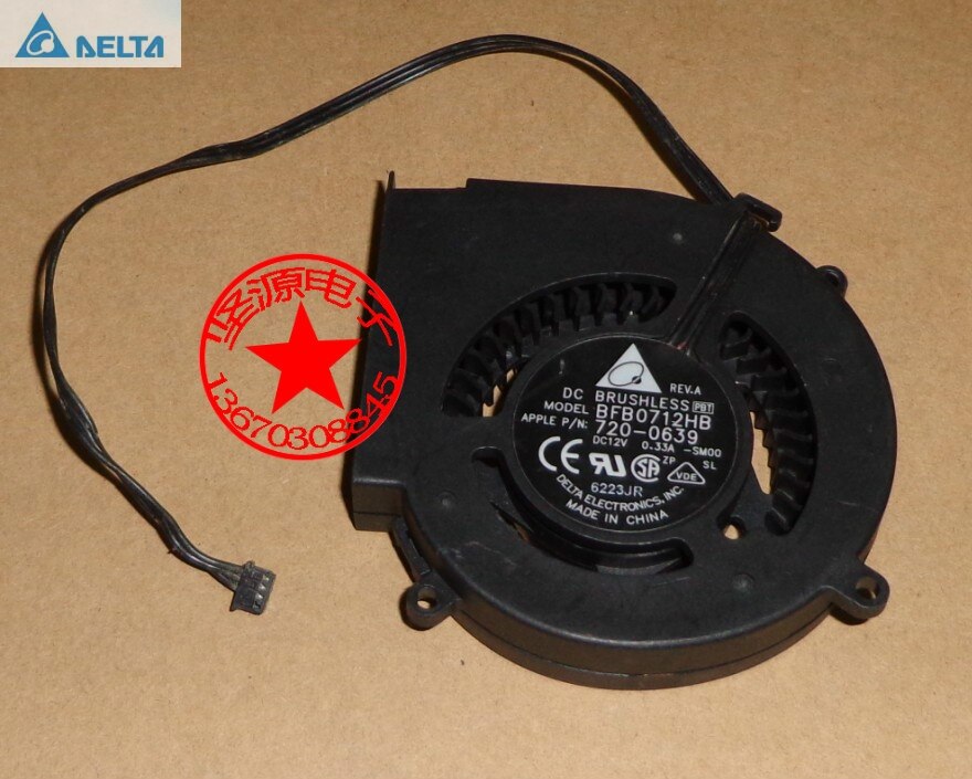 Delta BFB0712HB-SM00 70x70x15mm 12V DC 0.33A DC Blower Fan