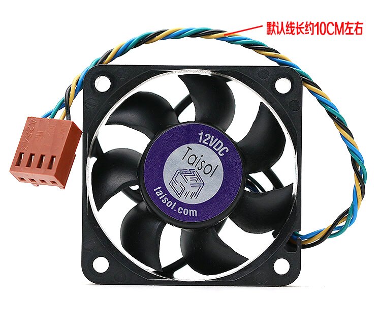 Delta AFB04512HB 45x45x15mm 12V DC 0.17A 4-Wire Axial Cooling Fan
