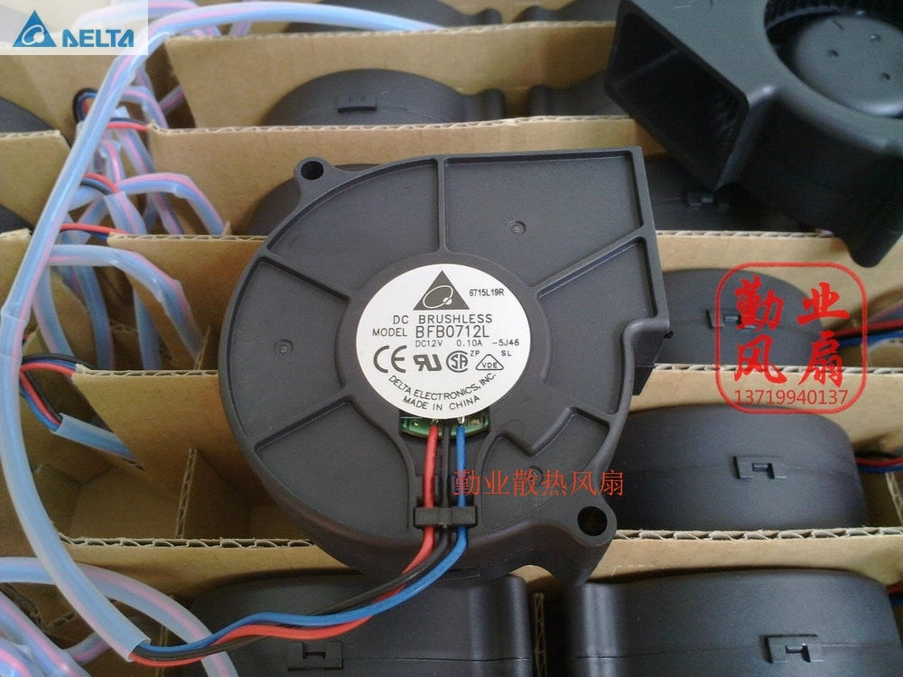 Delta BFB0712L 75x75x30mm 12V DC 0.10A Axial Cooling Fan