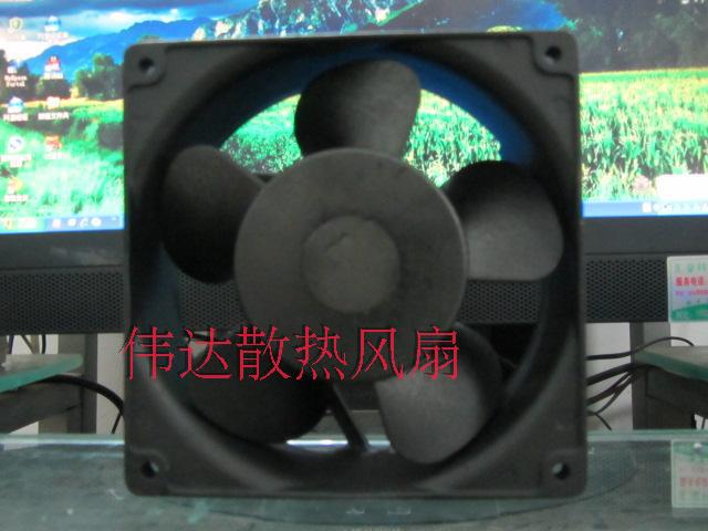 NMB 4715MS-23T-B10 120x120x38mm Axial Cooling Fan