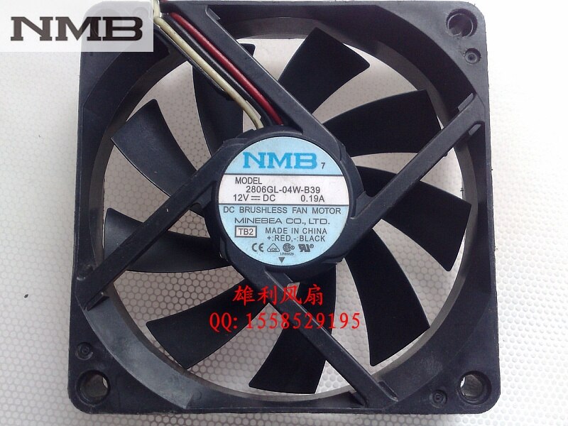 NMB 2806GL-04W-B39 70x70x15mm 12V DC 0.19A Axial Cooling Fan