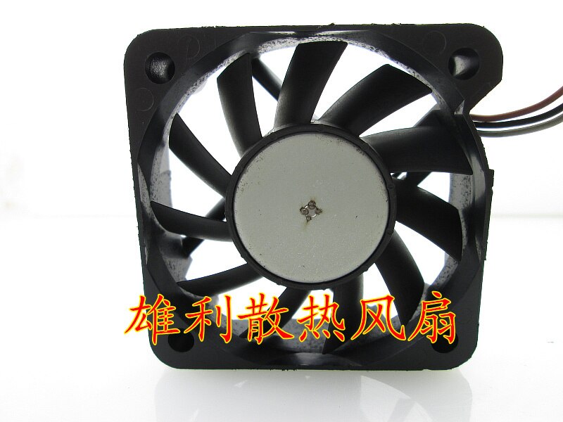 NMB 2006ML-04W-S29 50x50x15mm 12V DC 0.08A 3-Wire Axial Cooling Fan