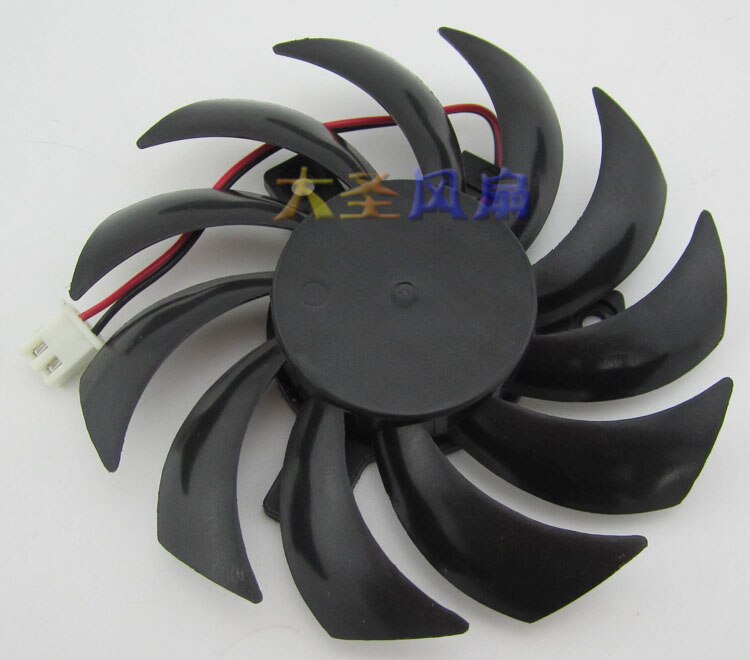 APISTEK GA81S2U 12V DC 75mm Brushless Cooling Fan 0.38A