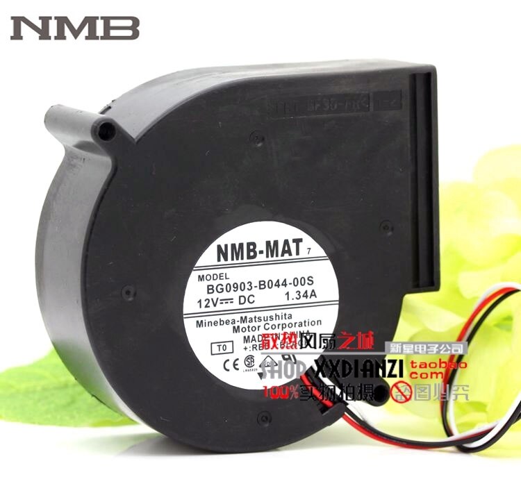 NMB BG0903-B044-00S 97x97x33mm 12V DC 1.34A Axial Cooling Fan