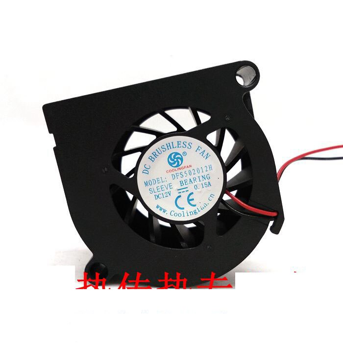 Dfs502012h 50x50x20mm EC Axial Cooling Fan