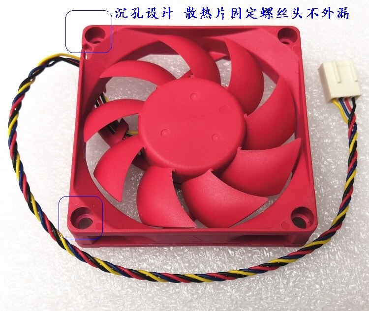 Fa07015l12lpb 70x70x15mm 12V DC 0.25A 4-Wire Axial Cooling Fan