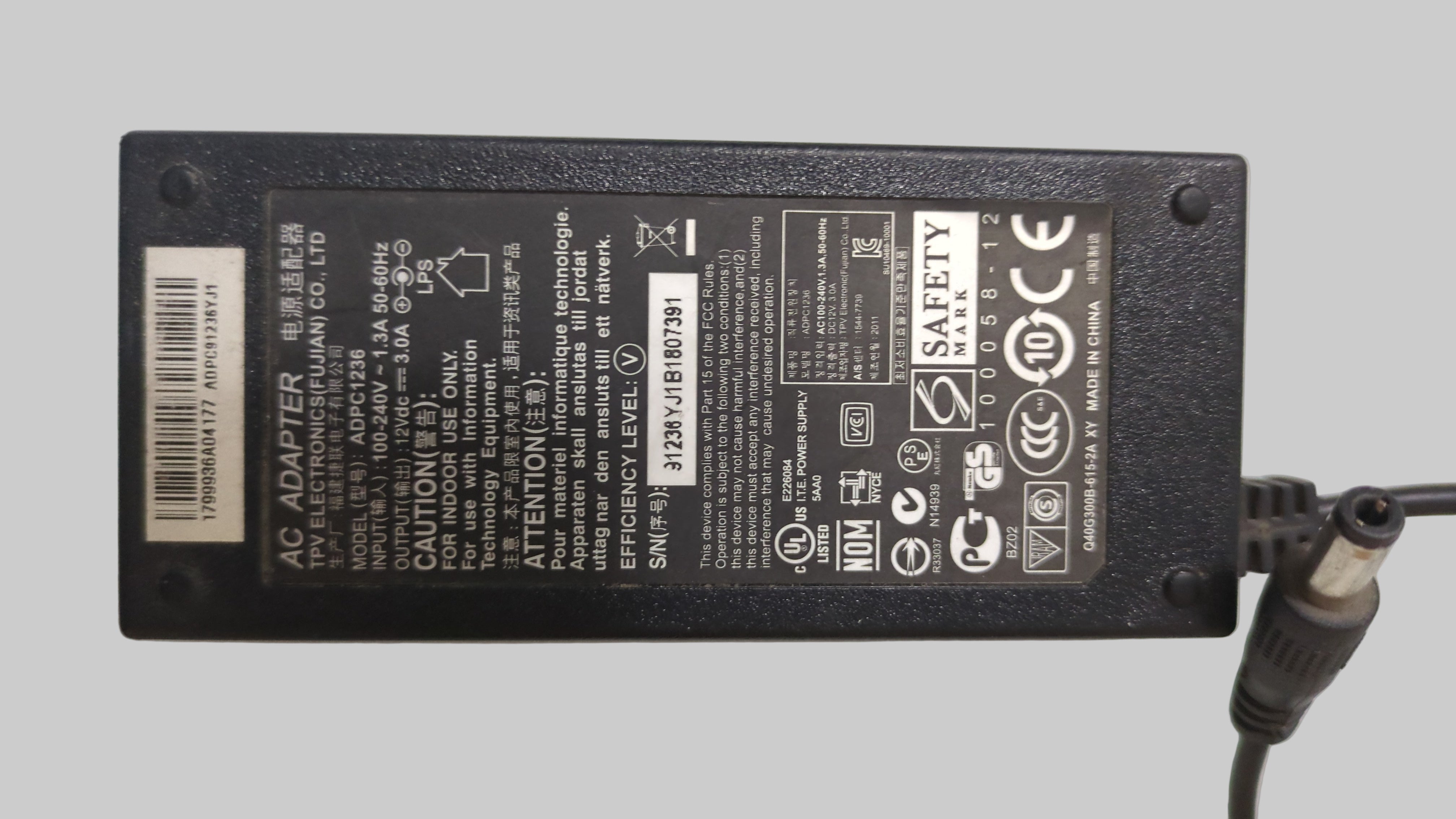 ADPC1236 - AC Power Adapter 12V 3.0A Label Detail | Alo Tech Solutions