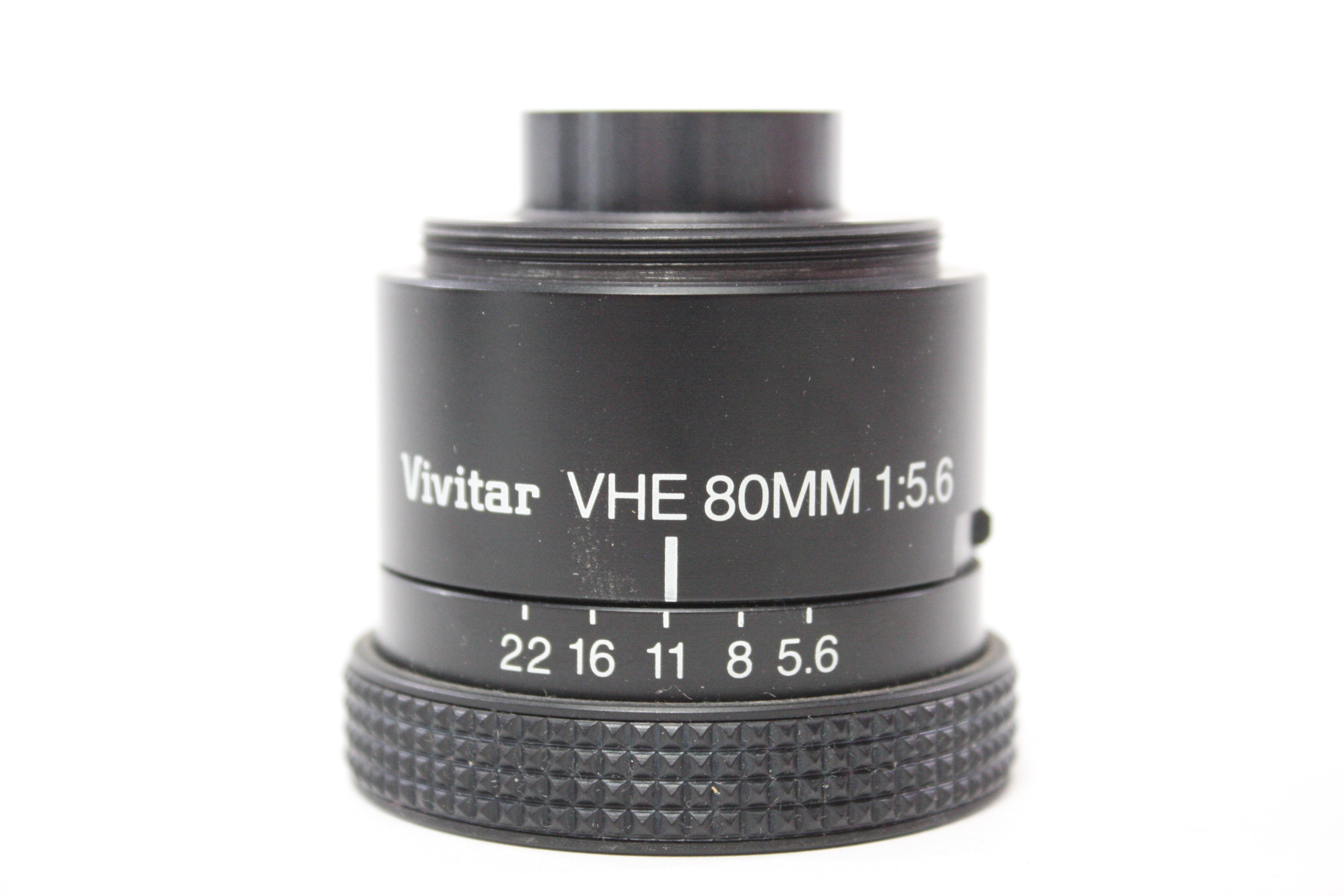 Vivitar 80mm f/5.6 VHE Enlarging Lens