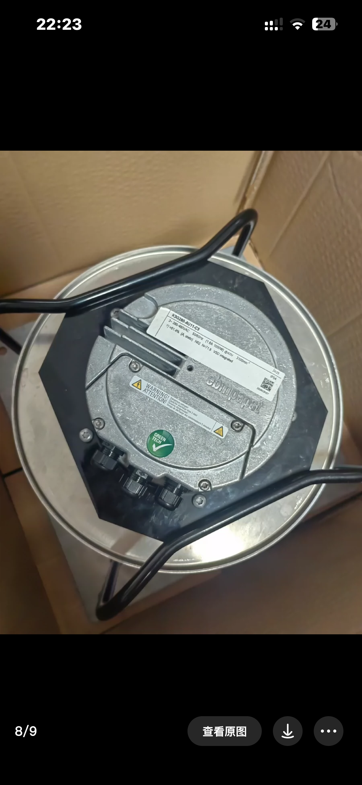 K3G280-AU11-C3 ebm papst  fan 1KW 3100RPM
