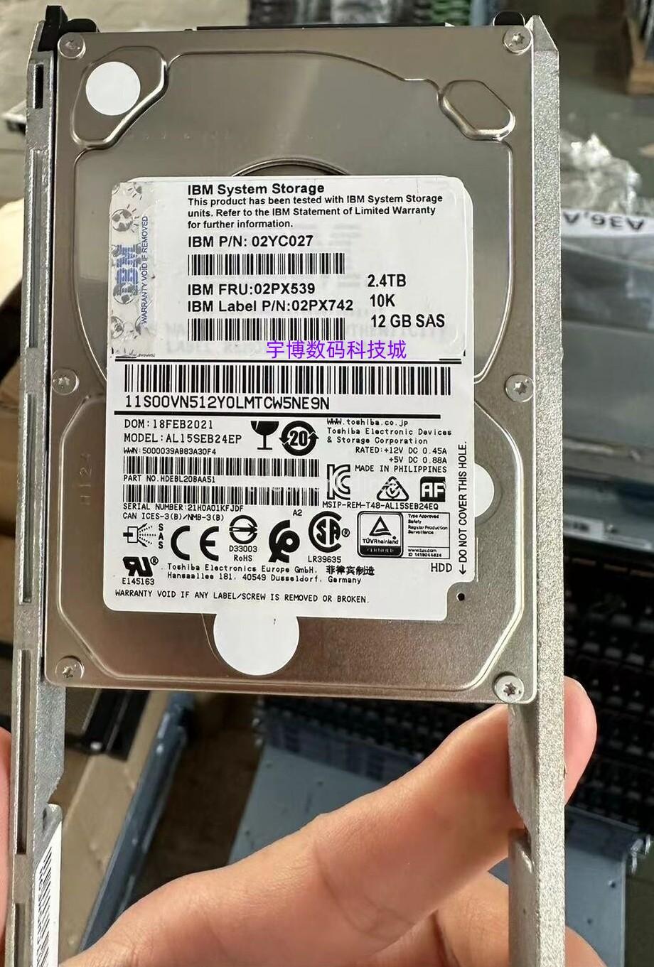 IBM 2.4TB 10K SAS V5010E V5030E Server Hard Drive