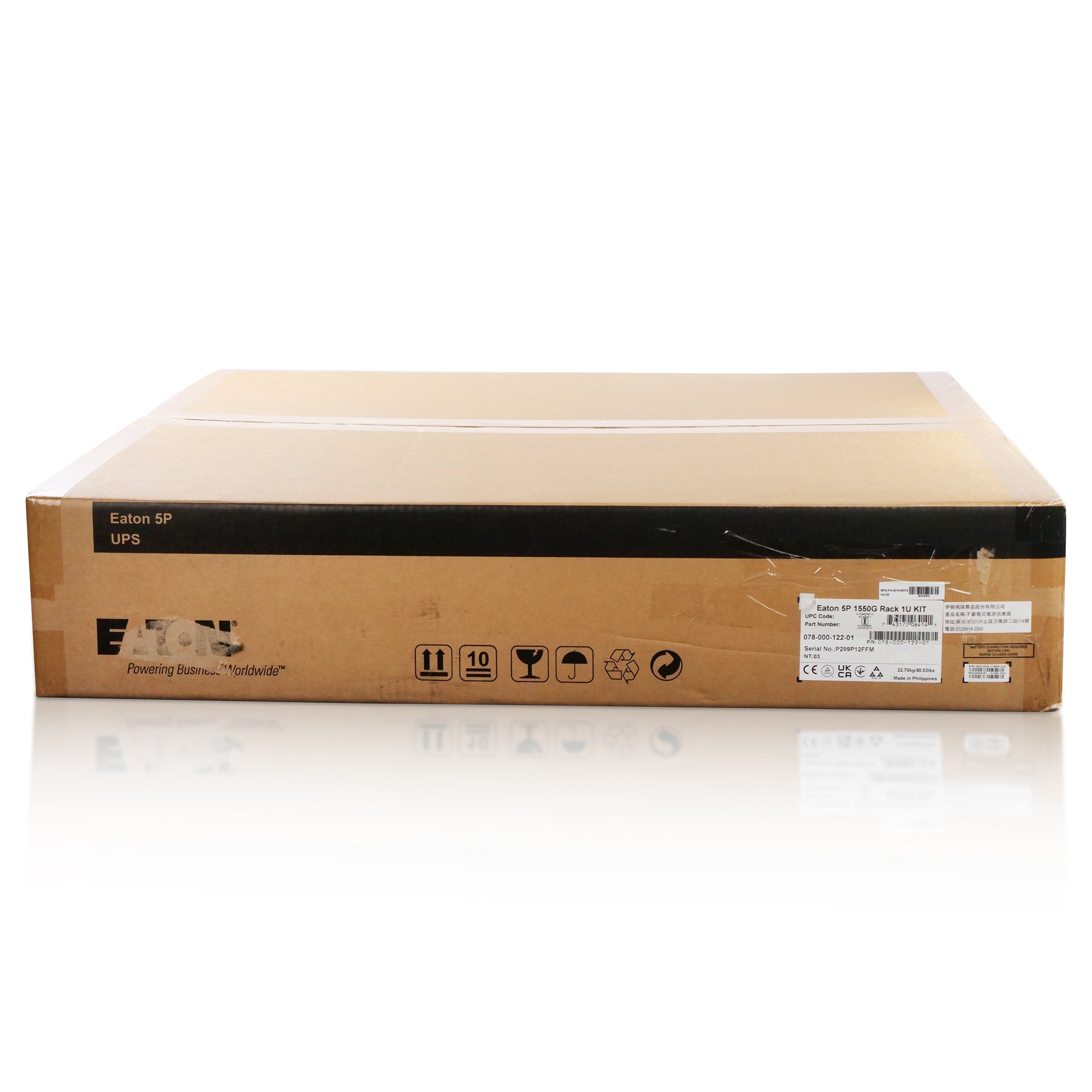 Eaton 5P1550GR UPS - Side View | Alo Tech Solutions
